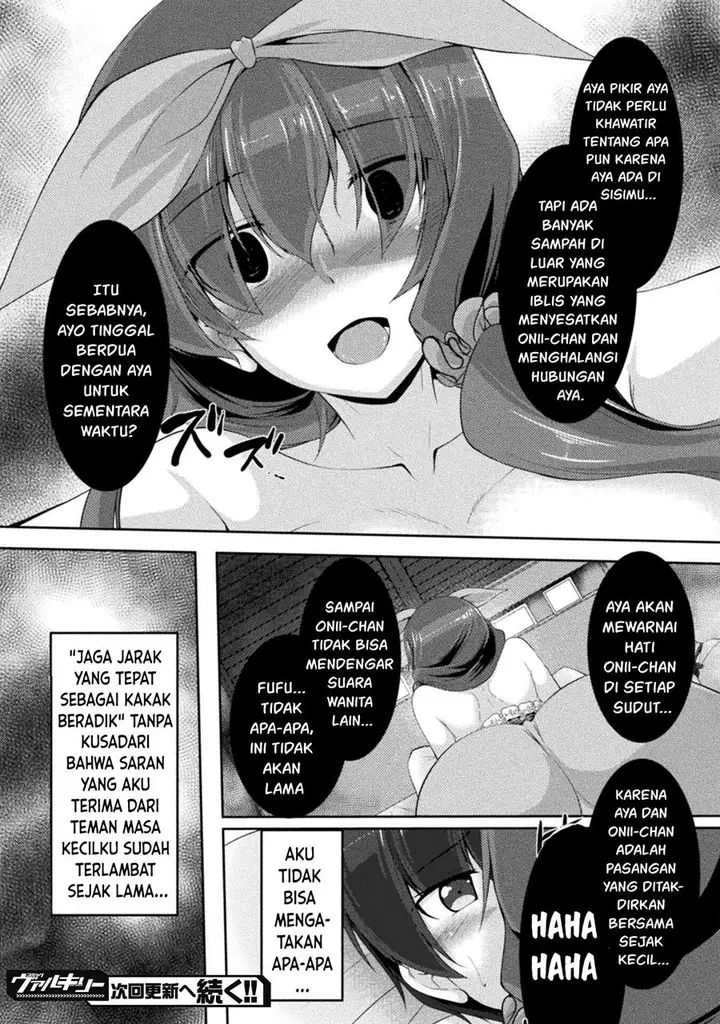 image-komik-yandere-imouto-ni-aisaresugite-kozukuri-kankin-seikatsu-chapter-5-26/27