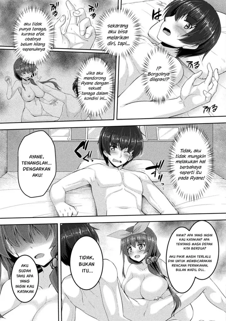 image-komik-yandere-imouto-ni-aisaresugite-kozukuri-kankin-seikatsu-chapter-6-5/18