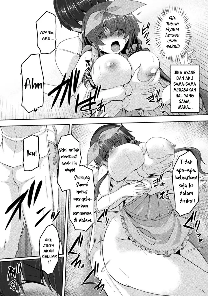 image-komik-yandere-imouto-ni-aisaresugite-kozukuri-kankin-seikatsu-chapter-8-17/21