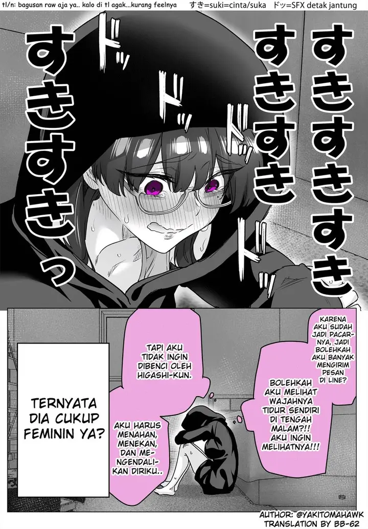 image-komik-yandere-ka-to-omottara-motto-yabe-onna-datta-chapter-13-1/3