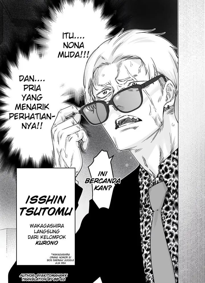 image-komik-yandere-ka-to-omottara-motto-yabe-onna-datta-chapter-16-1/2