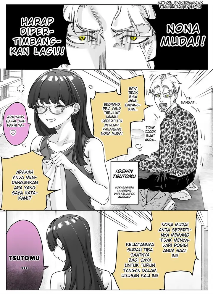 image-komik-yandere-ka-to-omottara-motto-yabe-onna-datta-chapter-17-0/2