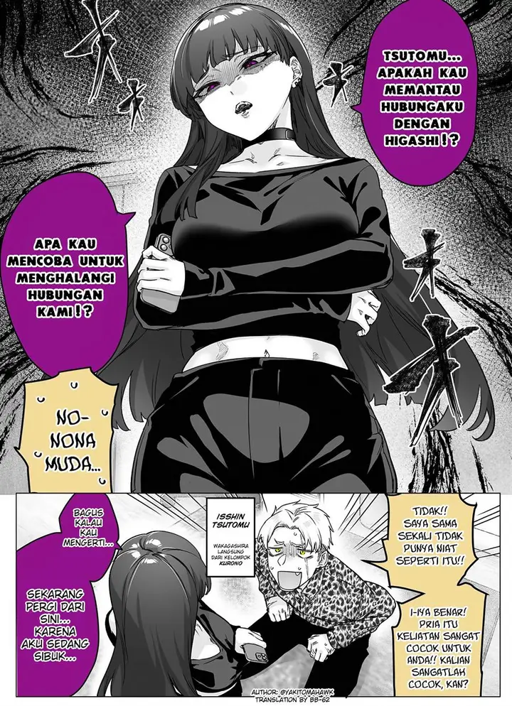 image-komik-yandere-ka-to-omottara-motto-yabe-onna-datta-chapter-21-0/2