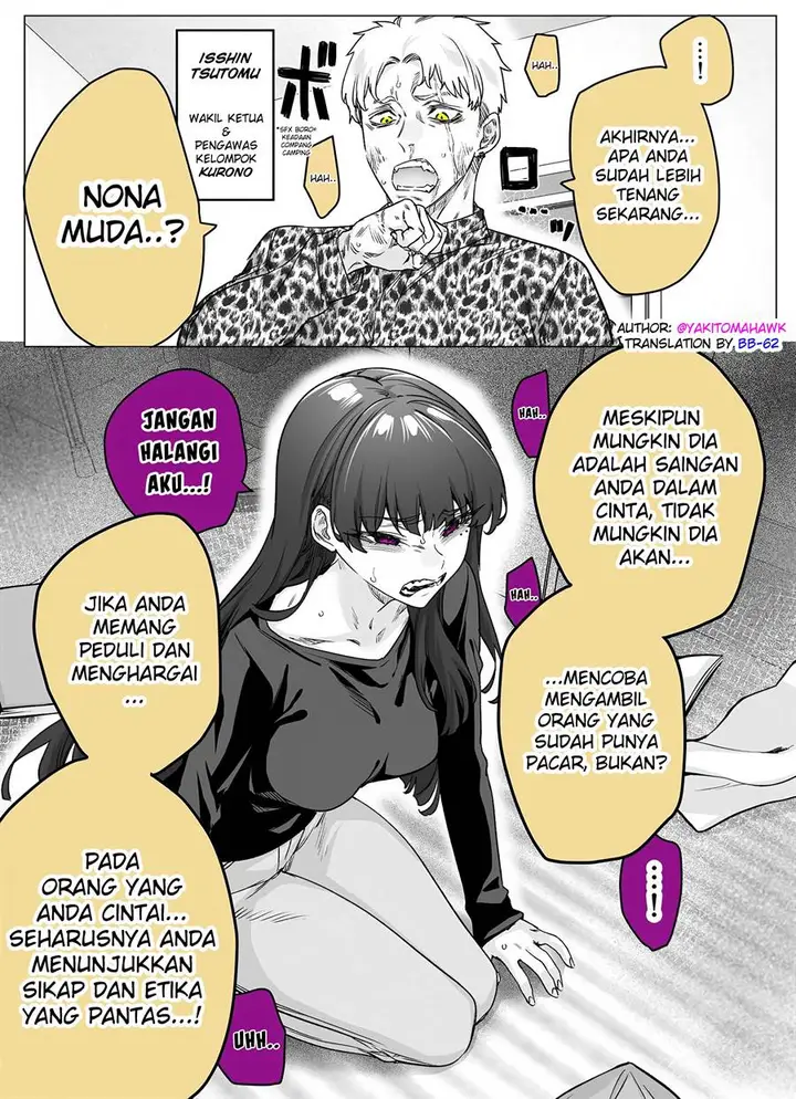image-komik-yandere-ka-to-omottara-motto-yabe-onna-datta-chapter-26-0/2