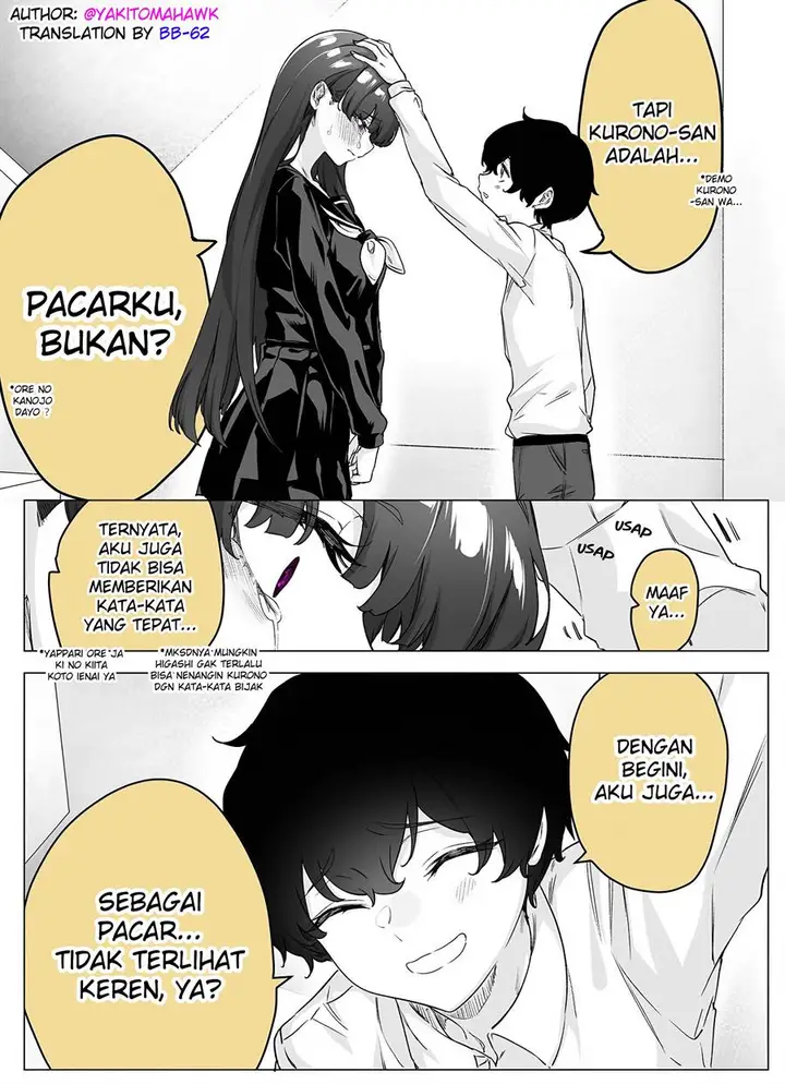 image-komik-yandere-ka-to-omottara-motto-yabe-onna-datta-chapter-27-2/4