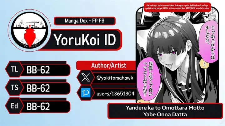 image-komik-yandere-ka-to-omottara-motto-yabe-onna-datta-chapter-34-4/5