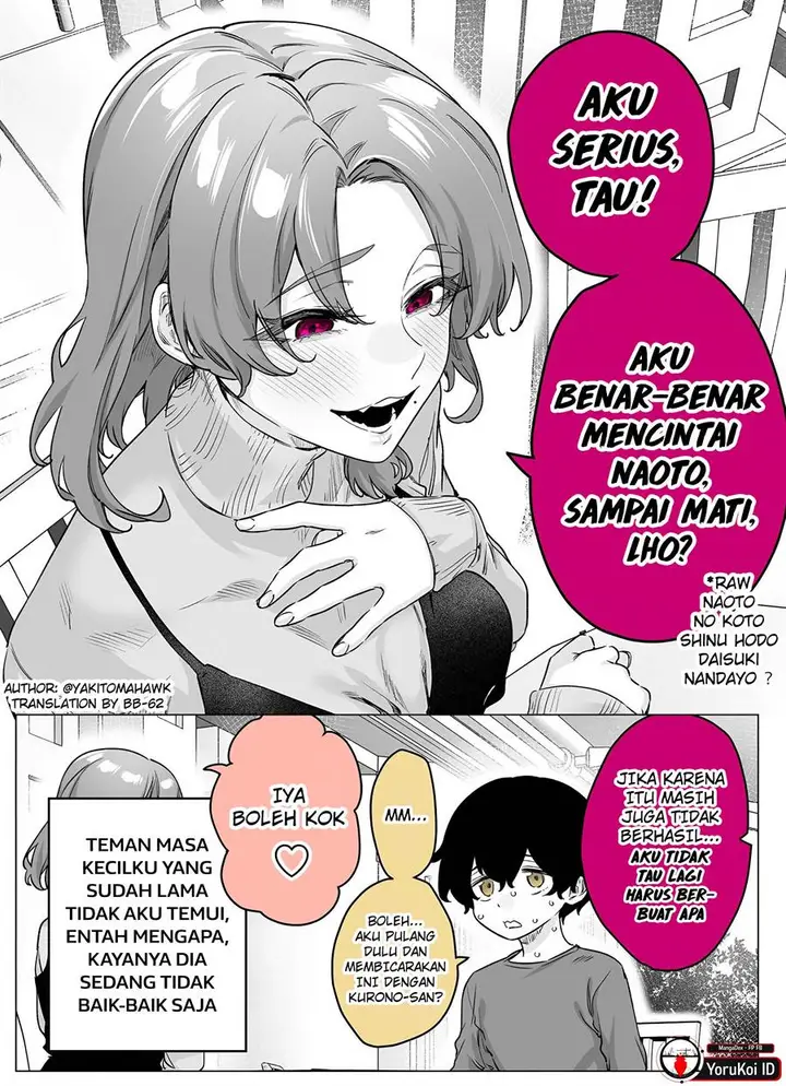 image-komik-yandere-ka-to-omottara-motto-yabe-onna-datta-chapter-36-1/3