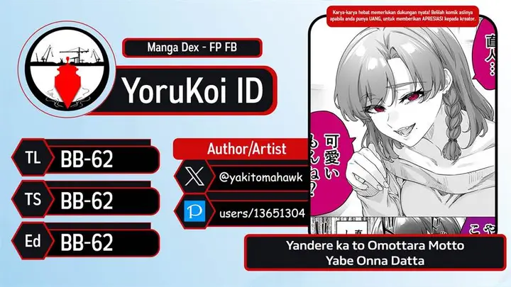 image-komik-yandere-ka-to-omottara-motto-yabe-onna-datta-chapter-36-2/3