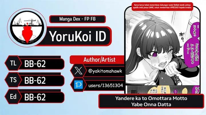 image-komik-yandere-ka-to-omottara-motto-yabe-onna-datta-chapter-37-2/3