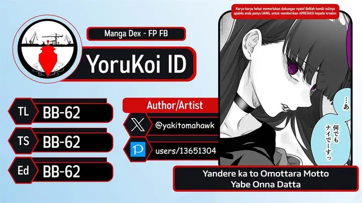 image-komik-yandere-ka-to-omottara-motto-yabe-onna-datta-chapter-38-4/5