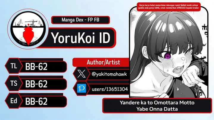 image-komik-yandere-ka-to-omottara-motto-yabe-onna-datta-chapter-39-2/3