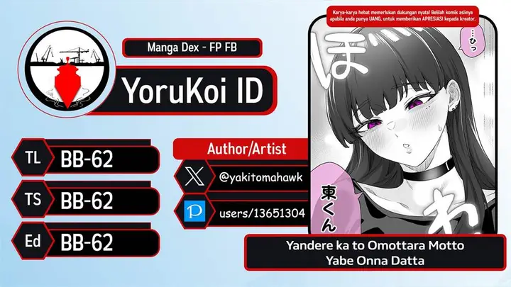 image-komik-yandere-ka-to-omottara-motto-yabe-onna-datta-chapter-40-2/3