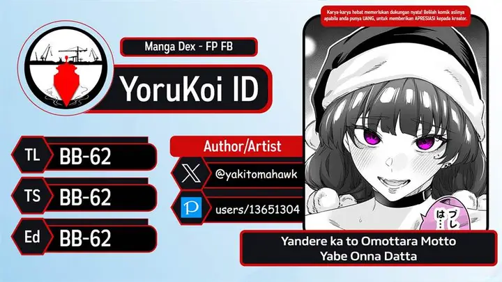 image-komik-yandere-ka-to-omottara-motto-yabe-onna-datta-chapter-41-4/5