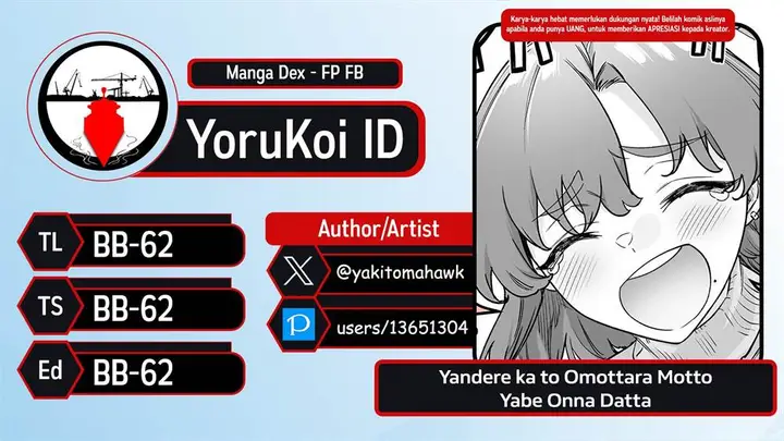 image-komik-yandere-ka-to-omottara-motto-yabe-onna-datta-chapter-42-2/3