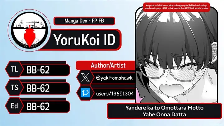 image-komik-yandere-ka-to-omottara-motto-yabe-onna-datta-chapter-44-2/3