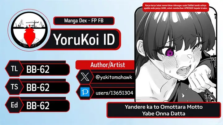 image-komik-yandere-ka-to-omottara-motto-yabe-onna-datta-chapter-45-2/3