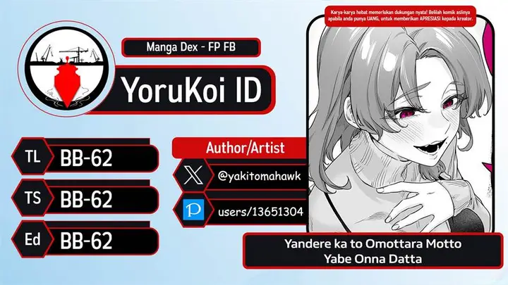 image-komik-yandere-ka-to-omottara-motto-yabe-onna-datta-chapter-46-2/3