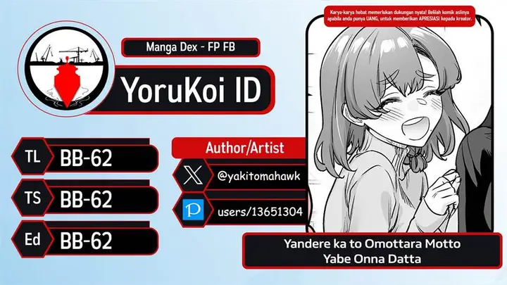 image-komik-yandere-ka-to-omottara-motto-yabe-onna-datta-chapter-47-2/3