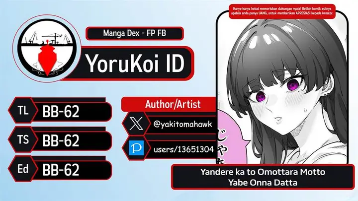 image-komik-yandere-ka-to-omottara-motto-yabe-onna-datta-chapter-48-0/5