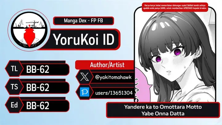 image-komik-yandere-ka-to-omottara-motto-yabe-onna-datta-chapter-49-0/5