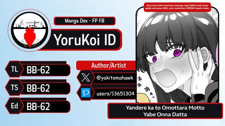 image-komik-yandere-ka-to-omottara-motto-yabe-onna-datta-chapter-51-0/5