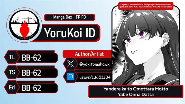 image-komik-yandere-ka-to-omottara-motto-yabe-onna-datta-chapter-52-0/3