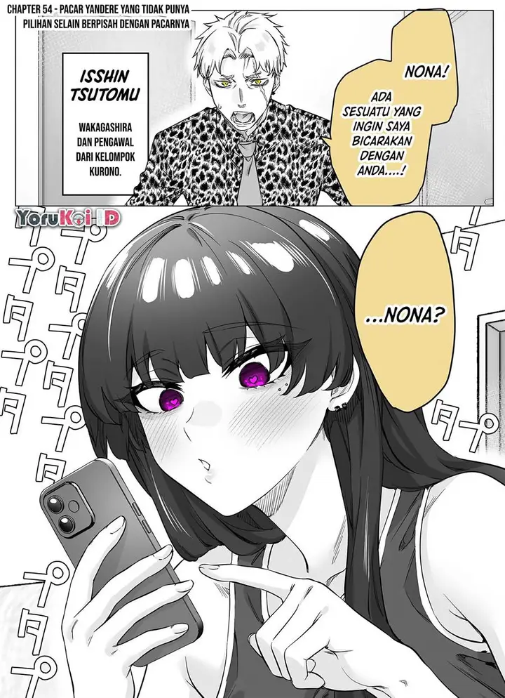 image-komik-yandere-ka-to-omottara-motto-yabe-onna-datta-chapter-54-2/6