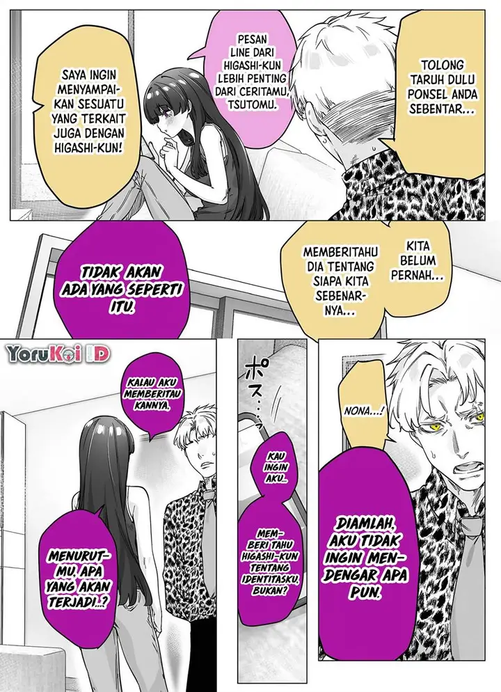 image-komik-yandere-ka-to-omottara-motto-yabe-onna-datta-chapter-54-3/6