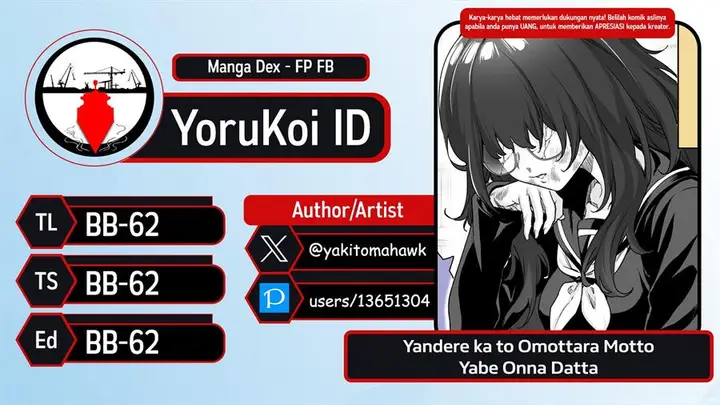 image-komik-yandere-ka-to-omottara-motto-yabe-onna-datta-chapter-56-0/5