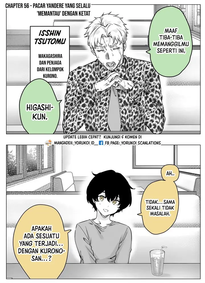 image-komik-yandere-ka-to-omottara-motto-yabe-onna-datta-chapter-56-1/5