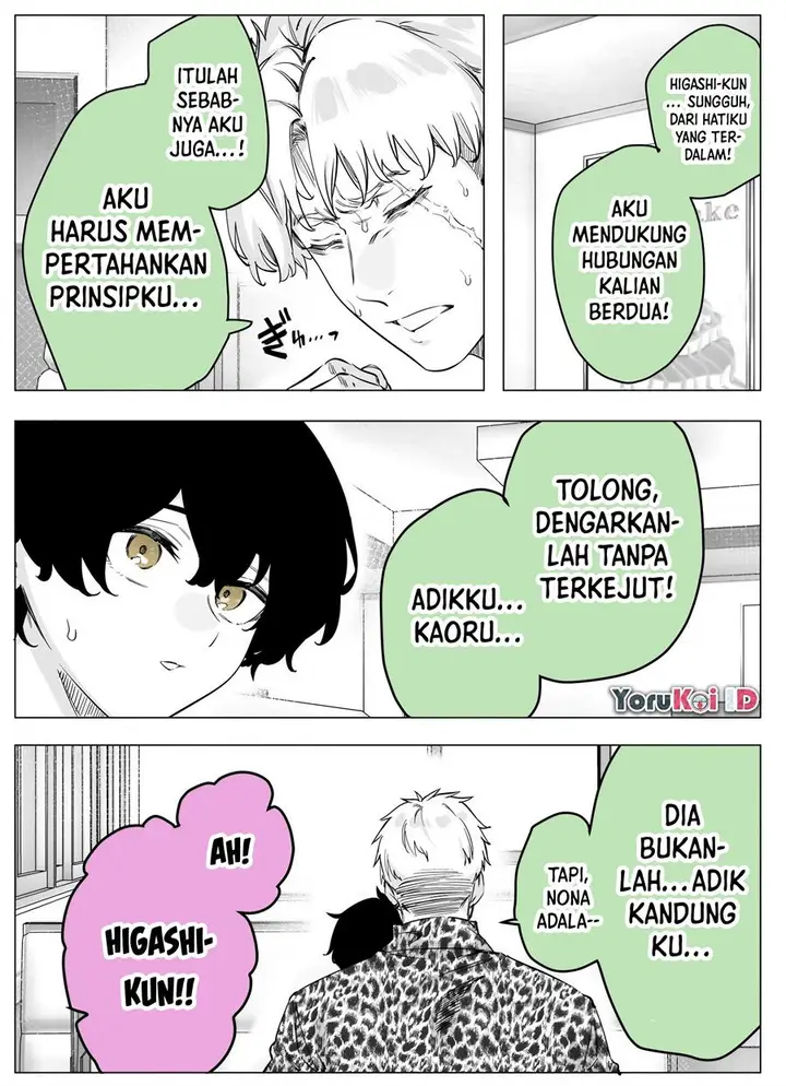 image-komik-yandere-ka-to-omottara-motto-yabe-onna-datta-chapter-56-2/5
