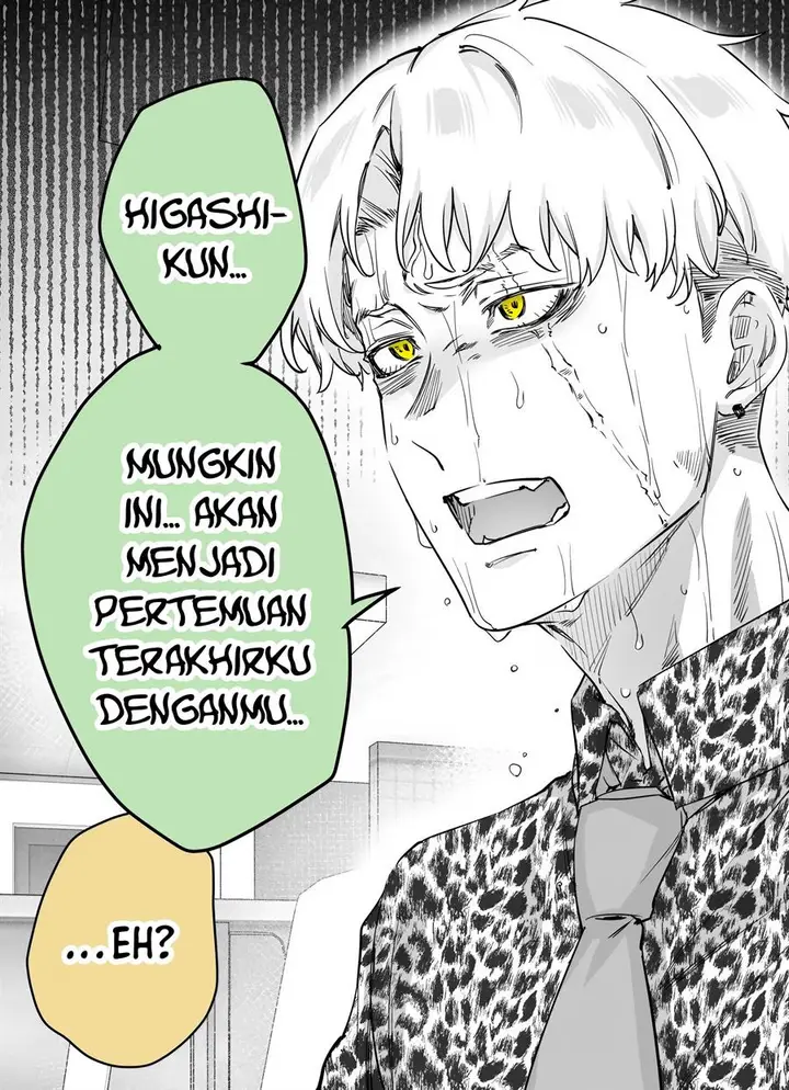 image-komik-yandere-ka-to-omottara-motto-yabe-onna-datta-chapter-56-4/5