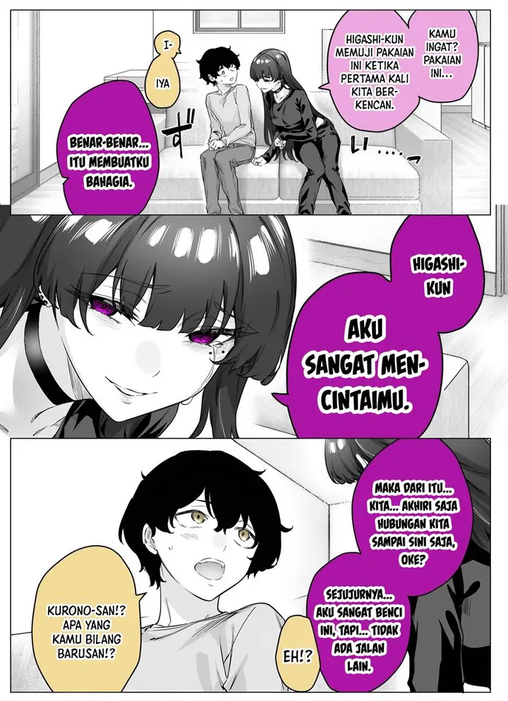 image-komik-yandere-ka-to-omottara-motto-yabe-onna-datta-chapter-59-2/5