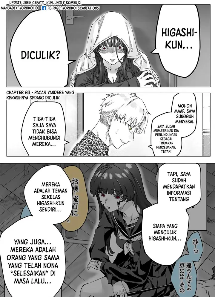 image-komik-yandere-ka-to-omottara-motto-yabe-onna-datta-chapter-63-1/5