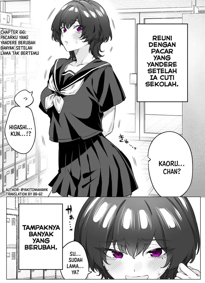 image-komik-yandere-ka-to-omottara-motto-yabe-onna-datta-chapter-66-0/5