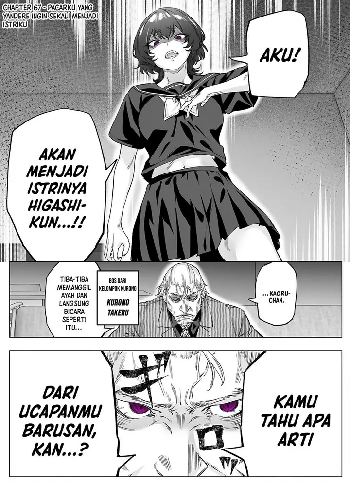 image-komik-yandere-ka-to-omottara-motto-yabe-onna-datta-chapter-67-0/5