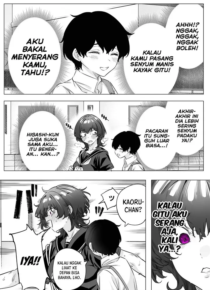 image-komik-yandere-ka-to-omottara-motto-yabe-onna-datta-chapter-68-1/5