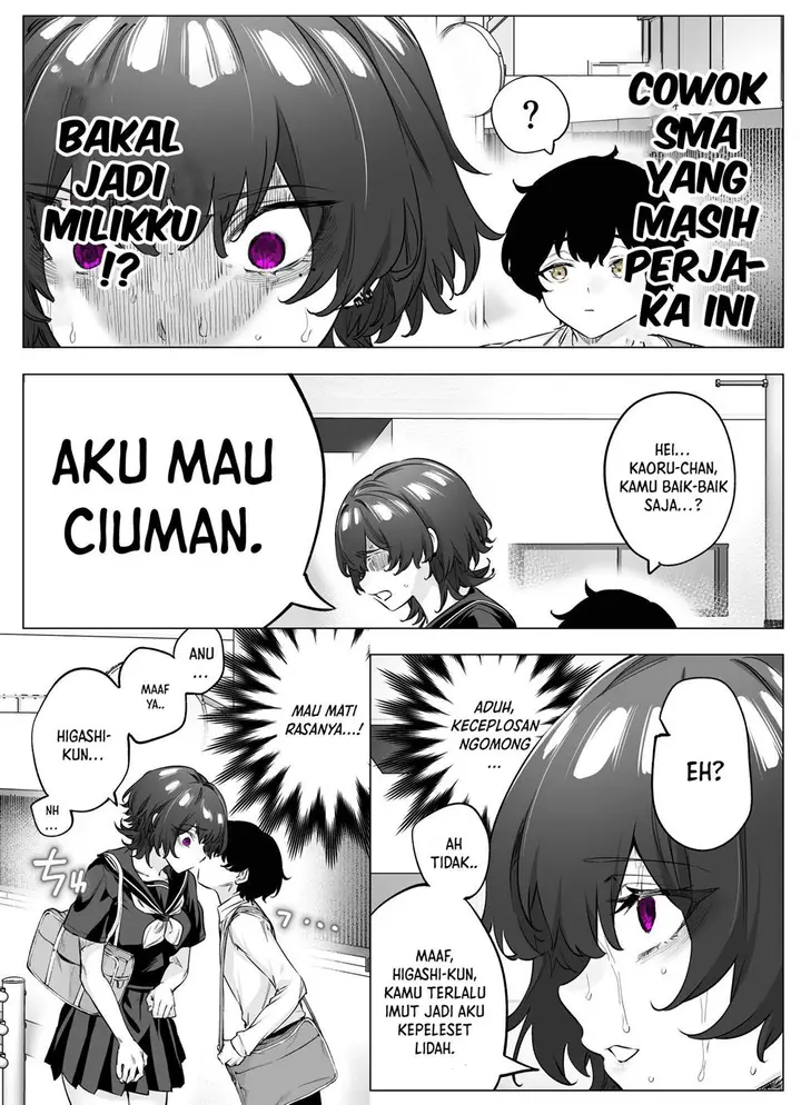 image-komik-yandere-ka-to-omottara-motto-yabe-onna-datta-chapter-68-2/5
