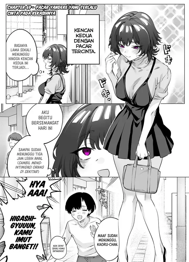 image-komik-yandere-ka-to-omottara-motto-yabe-onna-datta-chapter-69-0/5