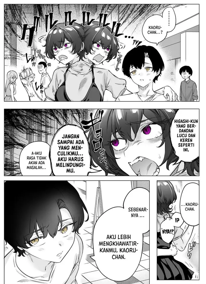 image-komik-yandere-ka-to-omottara-motto-yabe-onna-datta-chapter-69-1/5