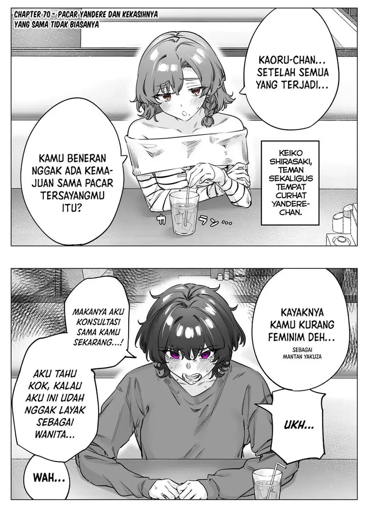 image-komik-yandere-ka-to-omottara-motto-yabe-onna-datta-chapter-70-0/5