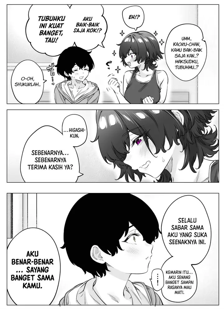 image-komik-yandere-ka-to-omottara-motto-yabe-onna-datta-chapter-74-2/5