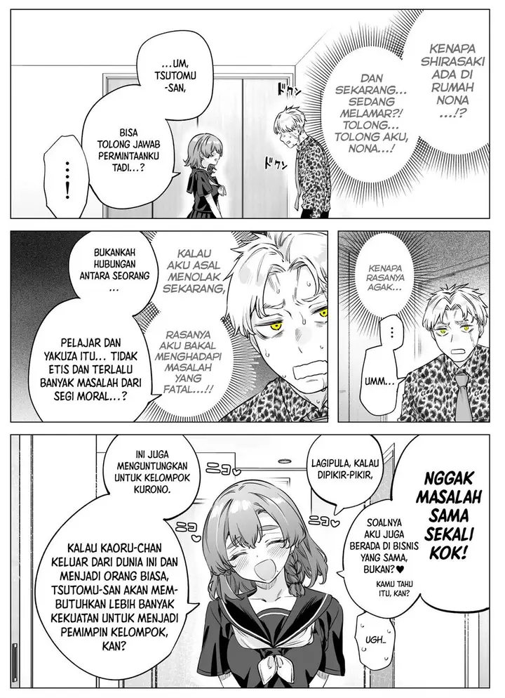 image-komik-yandere-ka-to-omottara-motto-yabe-onna-datta-chapter-76-1/5