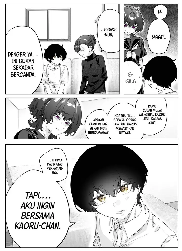 image-komik-yandere-ka-to-omottara-motto-yabe-onna-datta-chapter-77-2/5