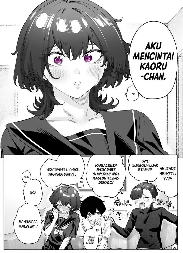 image-komik-yandere-ka-to-omottara-motto-yabe-onna-datta-chapter-77-3/5