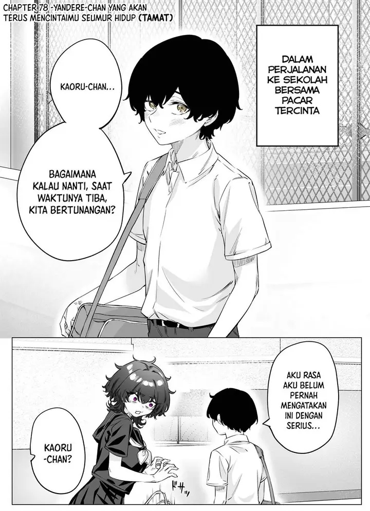 image-komik-yandere-ka-to-omottara-motto-yabe-onna-datta-chapter-78-end-0/11