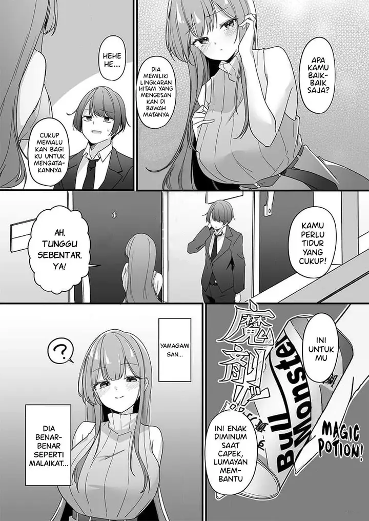 image-komik-yandere-kankin-seikatsu-wa-igaito-tengoku-desu-chapter-1-5/26