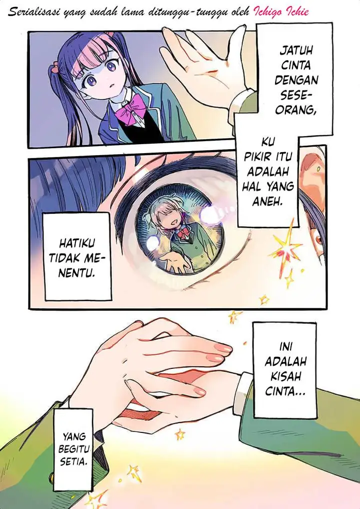 image-komik-yandere-meruko-chan-wa-senpai-ga-osuki-chapter-1-1/14