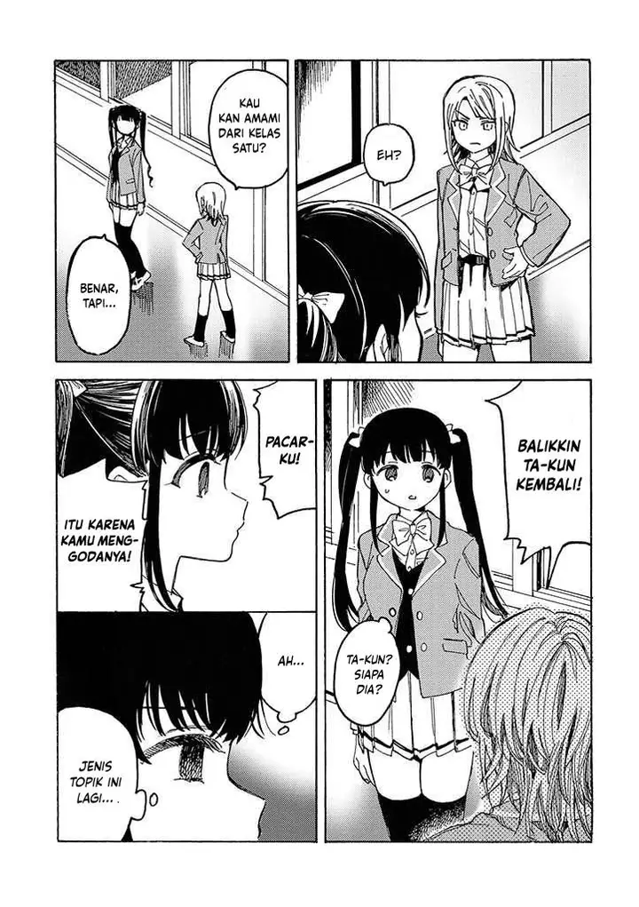 image-komik-yandere-meruko-chan-wa-senpai-ga-osuki-chapter-2-4/20