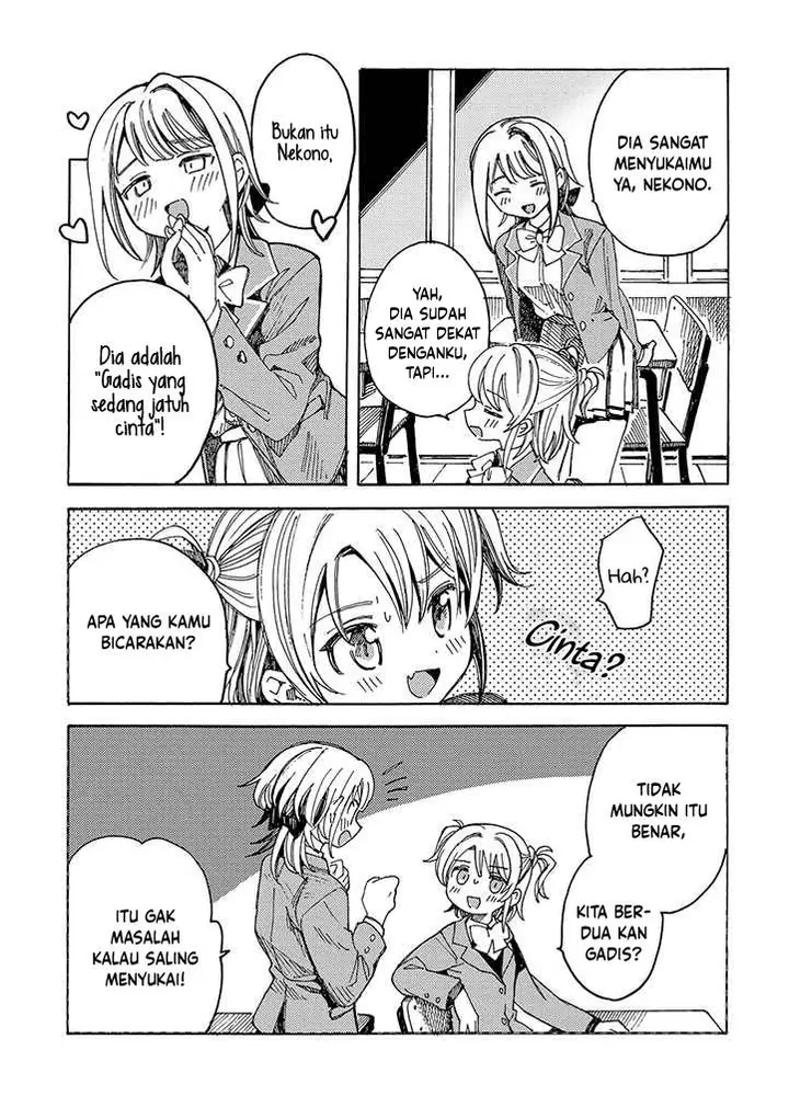 image-komik-yandere-meruko-chan-wa-senpai-ga-osuki-chapter-4-2/11